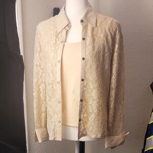 JohnPaulRichard Beige Lace Button Down Blouse